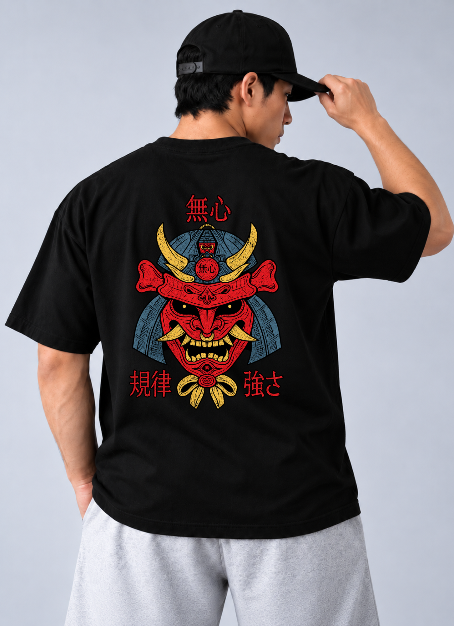 Camiseta Oversized Básica